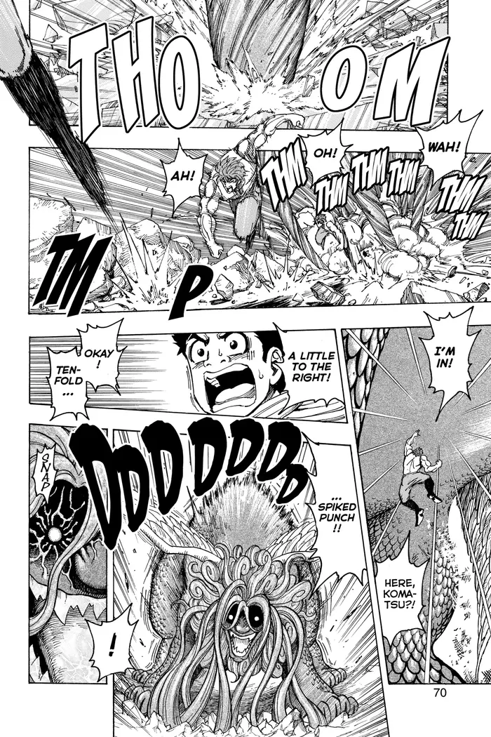 Toriko Chapter 138 image 10_optimized